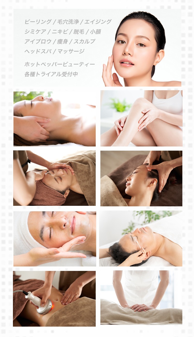 オリーブ大宮イメージ